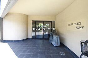 神奈川県相模原市南区文京1丁目（賃貸マンション1K・1階・20.25㎡） その26