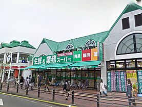 神奈川県相模原市南区若松5丁目（賃貸アパート1K・2階・21.18㎡） その23