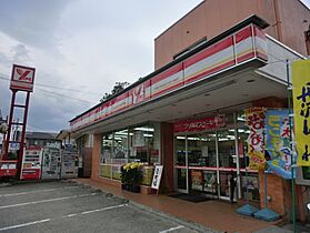 神奈川県相模原市南区御園2丁目（賃貸マンション2LDK・2階・51.00㎡） その16