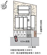 神奈川県伊勢原市東大竹2丁目（賃貸アパート1R・2階・27.53㎡） その29