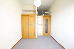 ドゥ　リジェール 208 ｜ 神奈川県海老名市中新田2丁目（賃貸アパート1K・2階・19.87㎡） その3