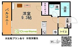 グリーンウッド 308 ｜ 神奈川県大和市柳橋2丁目（賃貸マンション1K・3階・30.01㎡） その2