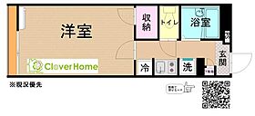 東京都町田市常盤町（賃貸アパート1K・1階・22.35㎡） その2