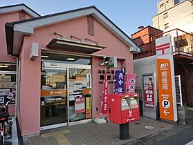 神奈川県相模原市中央区横山3丁目（賃貸アパート2LDK・1階・51.75㎡） その23