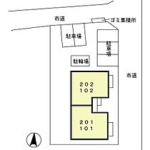 神奈川県相模原市中央区陽光台1丁目（賃貸アパート2LDK・2階・55.44㎡） その18