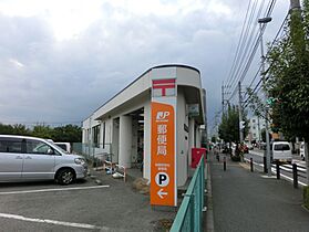 神奈川県相模原市南区東大沼4丁目（賃貸アパート1LDK・1階・52.02㎡） その22