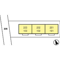 神奈川県相模原市南区東大沼4丁目（賃貸アパート1LDK・1階・52.02㎡） その18