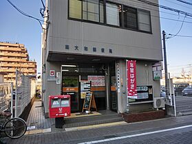 神奈川県大和市大和南1丁目（賃貸マンション1K・4階・22.90㎡） その27