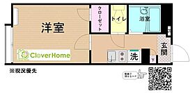 サンフォレスト嵐 104 ｜ 神奈川県横浜市青葉区恩田町（賃貸アパート1K・1階・19.87㎡） その2