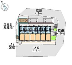 サンフォレスト嵐 104 ｜ 神奈川県横浜市青葉区恩田町（賃貸アパート1K・1階・19.87㎡） その30