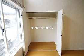 神奈川県相模原市南区若松3丁目（賃貸アパート1K・1階・18.84㎡） その14