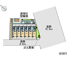 サガミわたなべ 203 ｜ 神奈川県相模原市南区豊町（賃貸マンション1K・2階・19.87㎡） その28