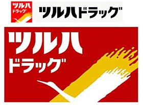 神奈川県相模原市緑区下九沢（賃貸アパート1LDK・1階・44.30㎡） その21