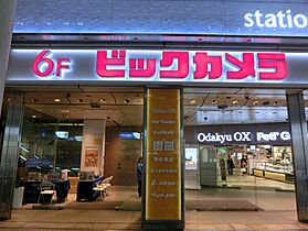 神奈川県相模原市南区上鶴間5丁目（賃貸マンション1R・2階・22.00㎡） その27