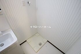 神奈川県相模原市南区相模台4丁目（賃貸アパート1K・2階・24.63㎡） その10