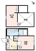 神奈川県相模原市中央区相生1丁目（賃貸アパート1K・1階・18.31㎡） その2