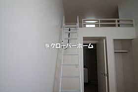 神奈川県相模原市中央区相生1丁目（賃貸アパート1K・1階・18.31㎡） その17