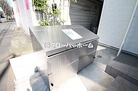 神奈川県相模原市中央区相生1丁目（賃貸アパート1K・1階・18.31㎡） その28