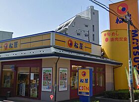 神奈川県相模原市南区上鶴間本町4丁目（賃貸マンション2LDK・4階・59.95㎡） その18