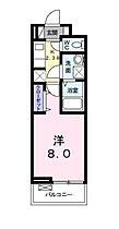 神奈川県座間市緑ケ丘4丁目（賃貸アパート1K・1階・26.09㎡） その2