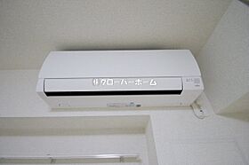 神奈川県座間市緑ケ丘4丁目（賃貸アパート1K・1階・26.09㎡） その15