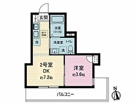 神奈川県相模原市中央区共和3丁目（賃貸アパート1DK・1階・24.84㎡） その2