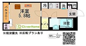 神奈川県相模原市中央区共和3丁目（賃貸アパート1K・1階・20.38㎡） その2