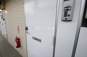 神奈川県相模原市南区相模大野5丁目（賃貸アパート1K・2階・19.87㎡） その24