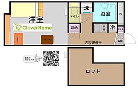 神奈川県相模原市南区西大沼5丁目（賃貸マンション1K・2階・19.87㎡） その2