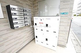 神奈川県相模原市中央区共和3丁目（賃貸アパート1K・2階・30.42㎡） その24