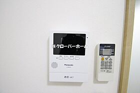 神奈川県相模原市南区南台3丁目（賃貸アパート1K・1階・19.84㎡） その19