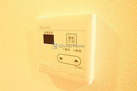 神奈川県相模原市南区旭町（賃貸アパート1K・3階・22.35㎡） その26