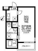 神奈川県大和市南林間5丁目（賃貸アパート1K・2階・26.49㎡） その2