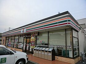 神奈川県相模原市中央区淵野辺本町2丁目（賃貸アパート1K・1階・23.00㎡） その17