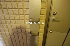 神奈川県相模原市中央区淵野辺3丁目（賃貸アパート1K・2階・29.66㎡） その23