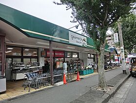 神奈川県相模原市中央区淵野辺本町3丁目（賃貸アパート2LDK・2階・53.48㎡） その21