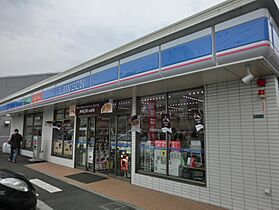 神奈川県相模原市中央区すすきの町（賃貸アパート1R・2階・30.03㎡） その27