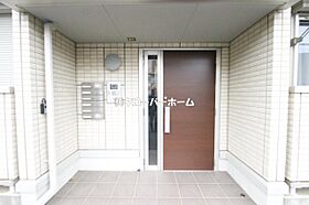 神奈川県相模原市南区上鶴間本町2丁目（賃貸アパート1LDK・2階・39.74㎡） その25