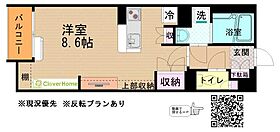 神奈川県相模原市南区東大沼4丁目（賃貸アパート1R・2階・26.50㎡） その2