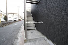 神奈川県相模原市南区麻溝台7丁目（賃貸アパート1R・2階・26.50㎡） その26