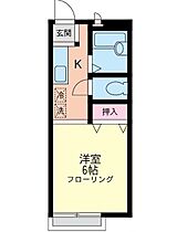 神奈川県相模原市南区相模大野5丁目（賃貸アパート1K・1階・20.46㎡） その2