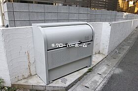 神奈川県座間市相武台2丁目（賃貸アパート1K・2階・18.08㎡） その28