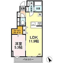 神奈川県相模原市中央区共和1丁目（賃貸アパート1LDK・1階・39.45㎡） その2