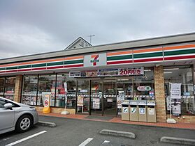 神奈川県相模原市南区上鶴間2丁目（賃貸アパート2K・2階・45.25㎡） その25