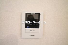 神奈川県相模原市南区上鶴間本町8丁目（賃貸アパート1LDK・2階・44.33㎡） その20