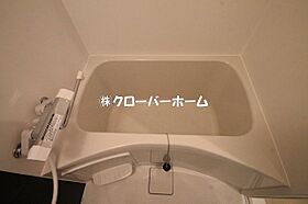 神奈川県相模原市中央区上矢部1丁目（賃貸アパート1R・2階・26.08㎡） その8