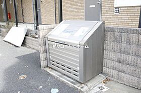 神奈川県横浜市瀬谷区上瀬谷町（賃貸アパート1K・2階・30.63㎡） その29