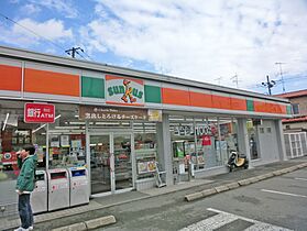 神奈川県厚木市三田3丁目（賃貸アパート1K・2階・19.87㎡） その29