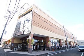 ミタケ 103 ｜ 神奈川県横浜市緑区新治町（賃貸アパート1K・1階・19.87㎡） その30