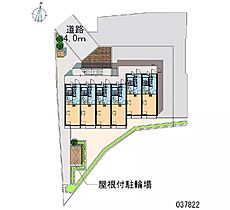 ミタケ 103 ｜ 神奈川県横浜市緑区新治町（賃貸アパート1K・1階・19.87㎡） その28